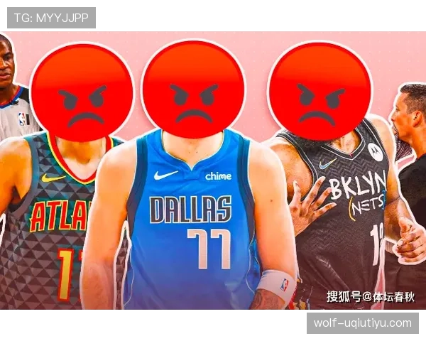 “防守三秒违例”在NBA如何判定？核心规则与判罚依据解析