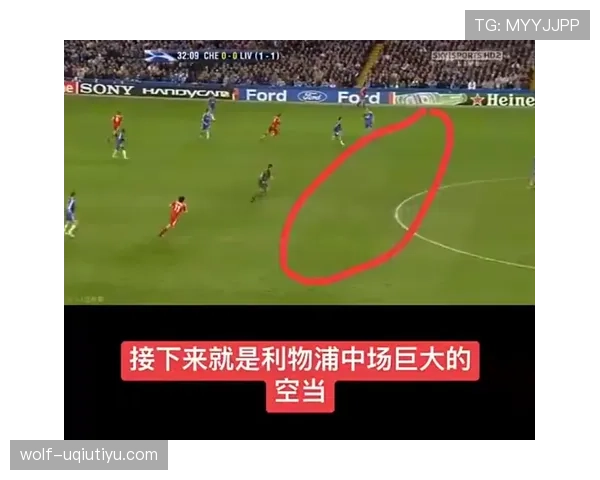 西汉姆联近期展现防守稳固性，近几轮联赛仅失2球，排名稳居英超中上游